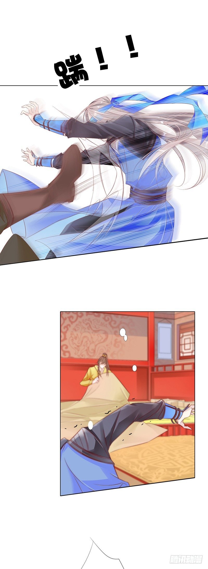 当不成黄花闺男了！