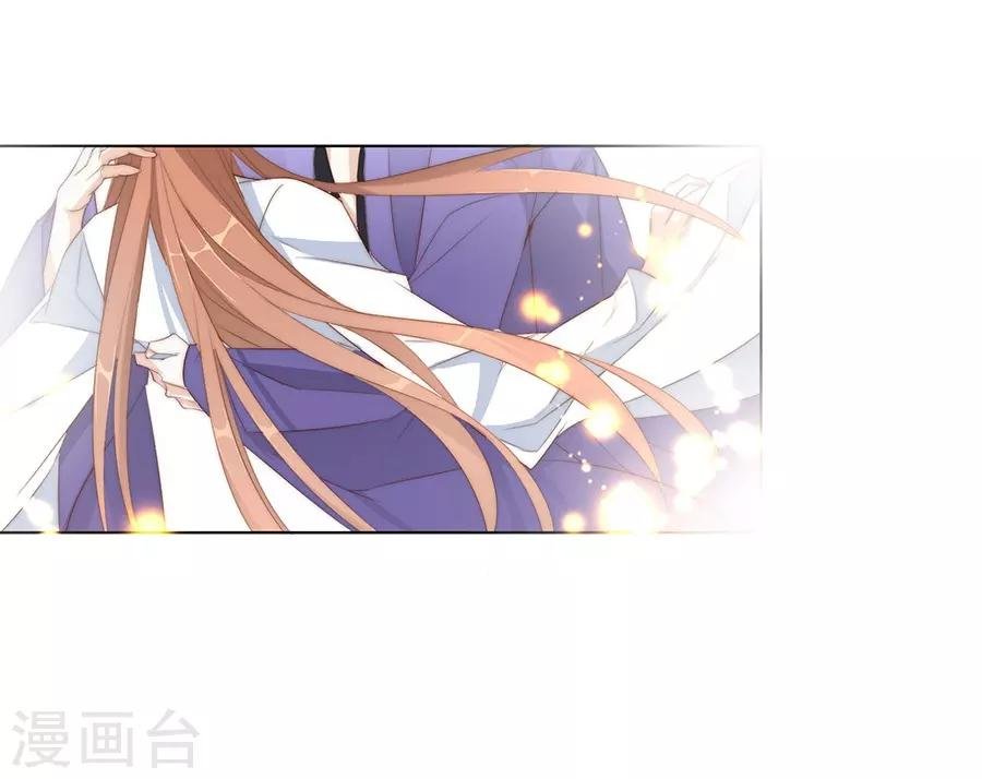 第32话 竟然是他！