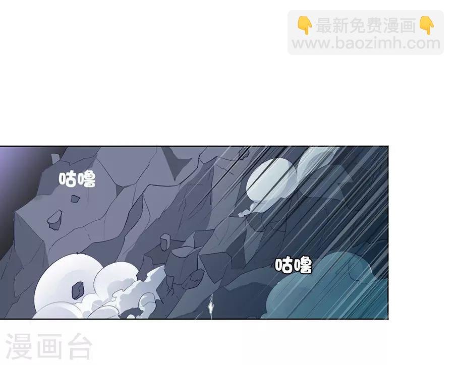 第32话 竟然是他！
