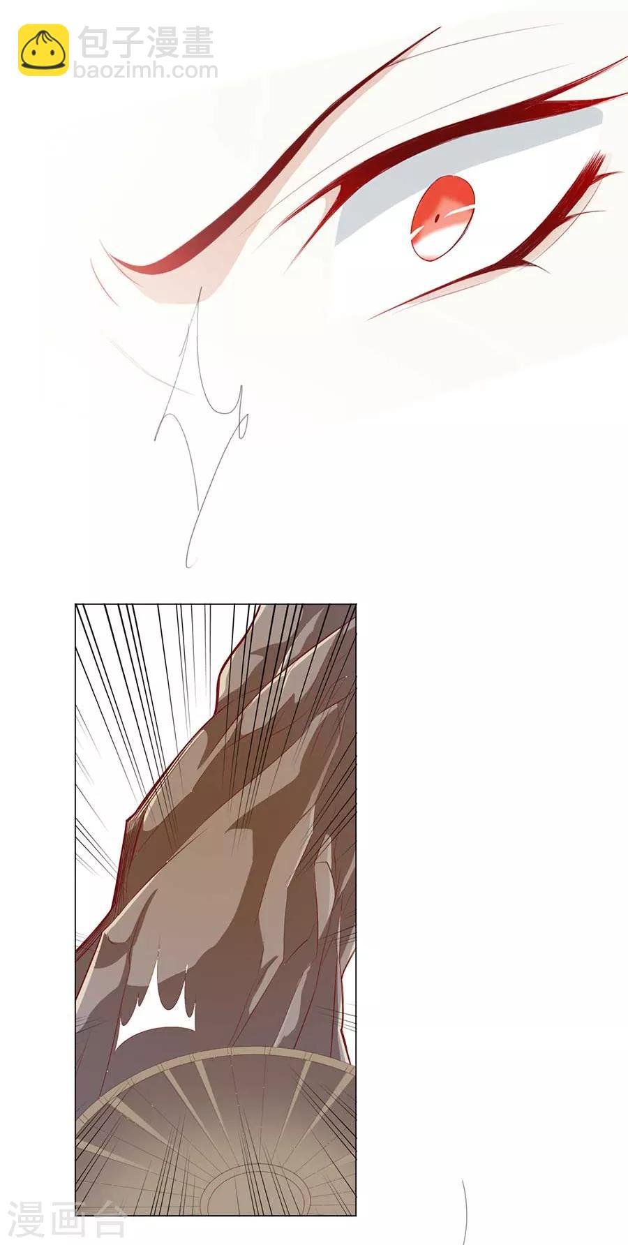 第37话 和我争？你们不配！！