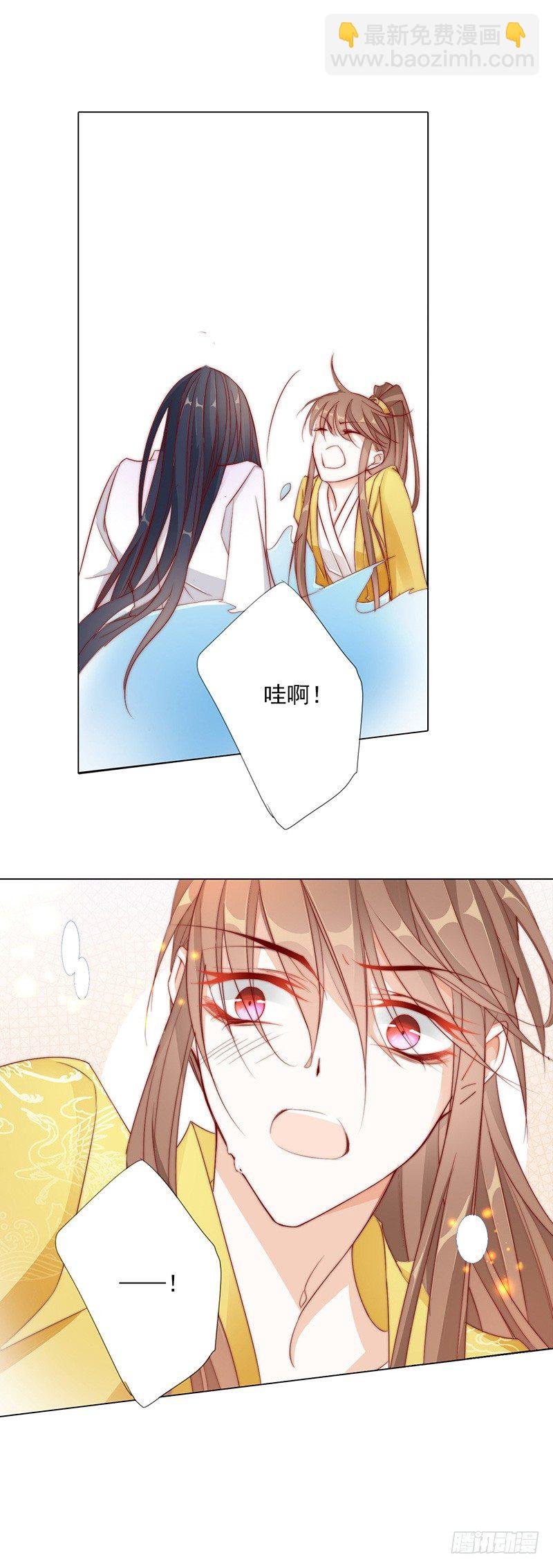 芙蓉楼遇故知