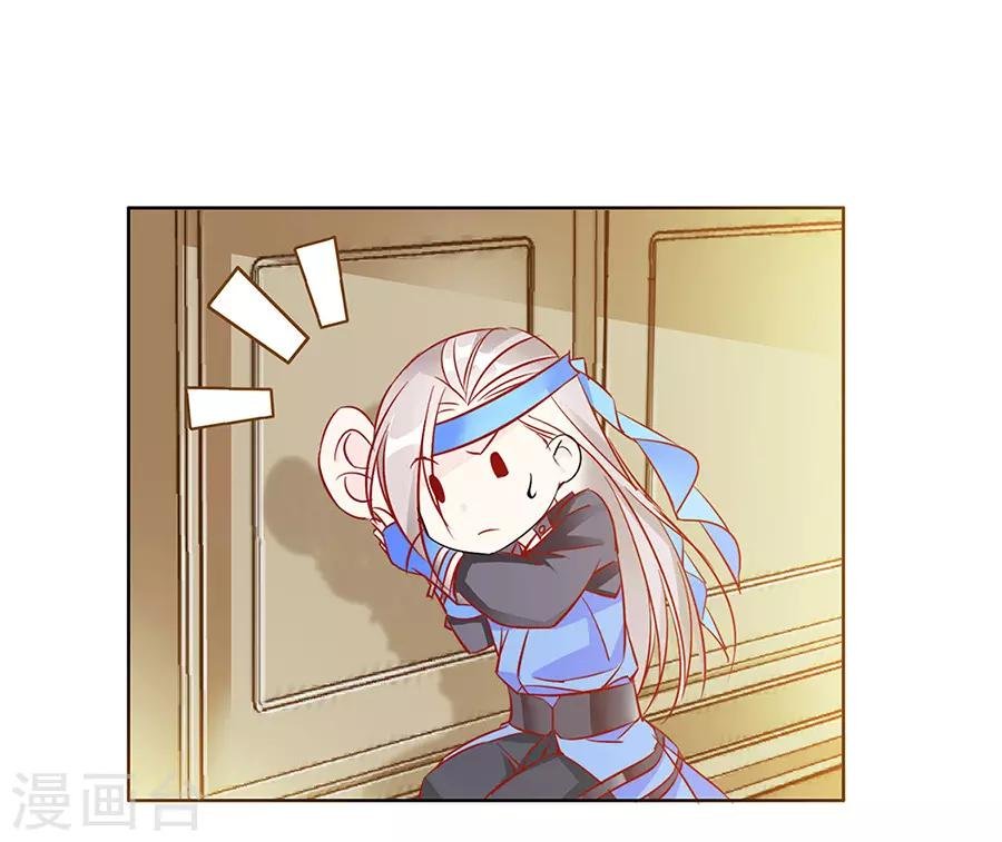 第56话 楠哥哥，你怎么来了