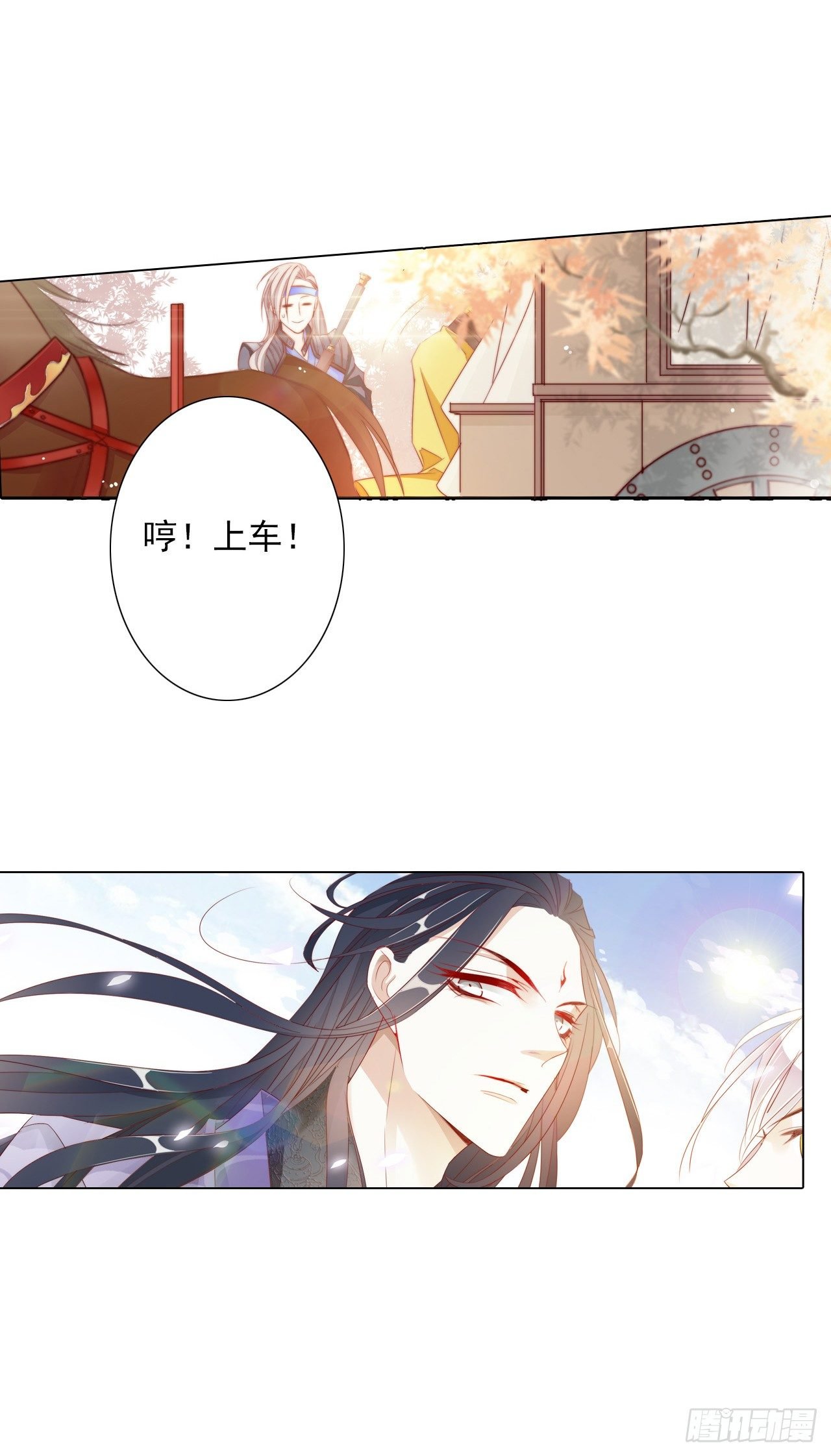 竹马与青梅