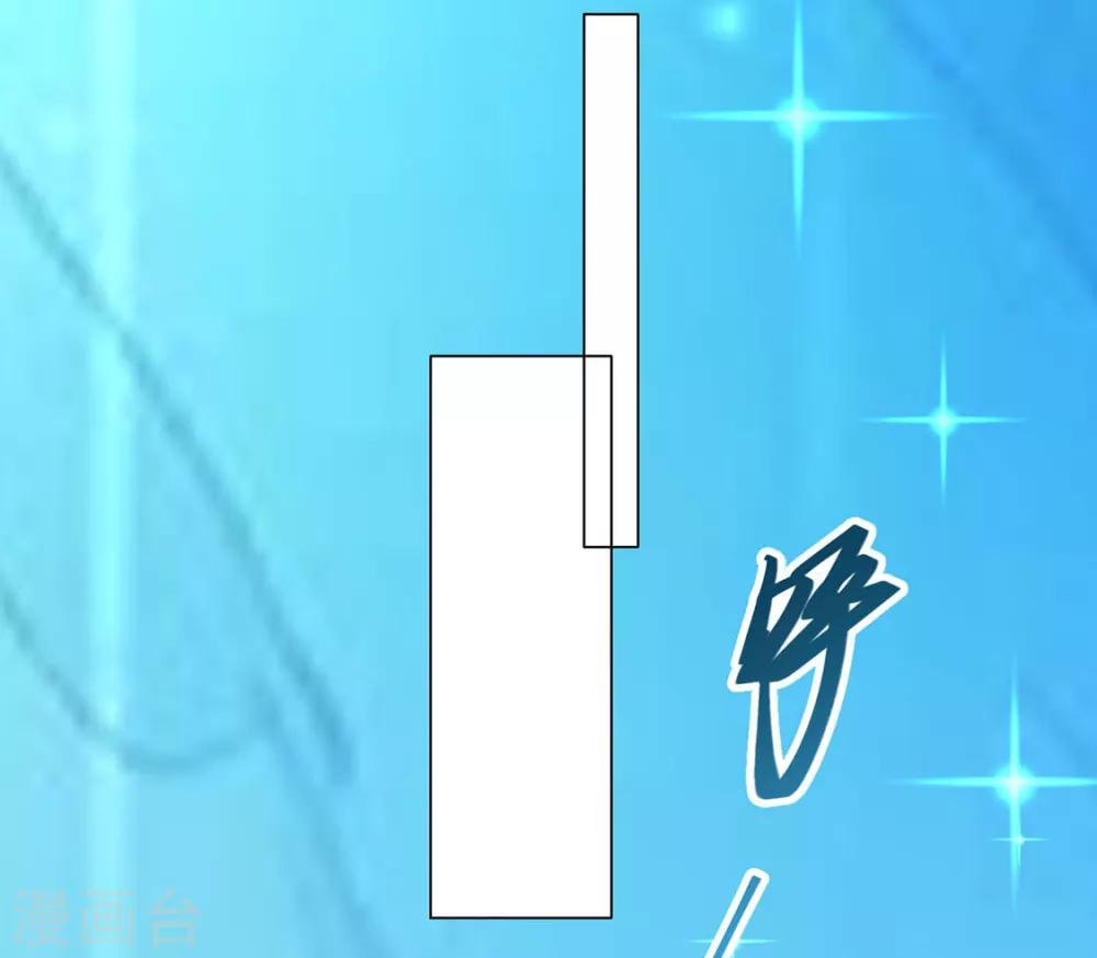 第78话 你们是谁