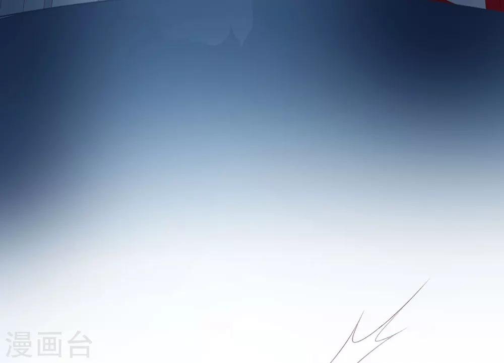 第78话 你们是谁