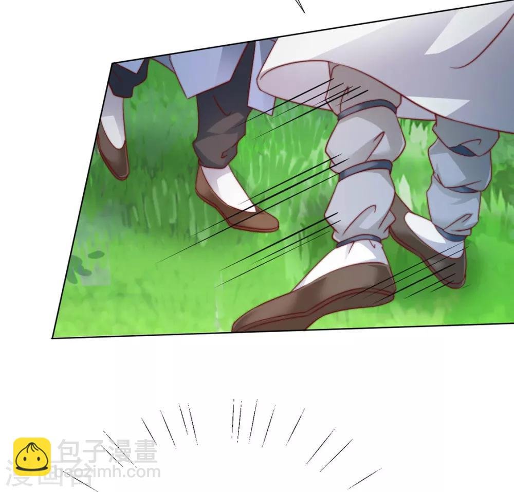 第85话 一起去……那个