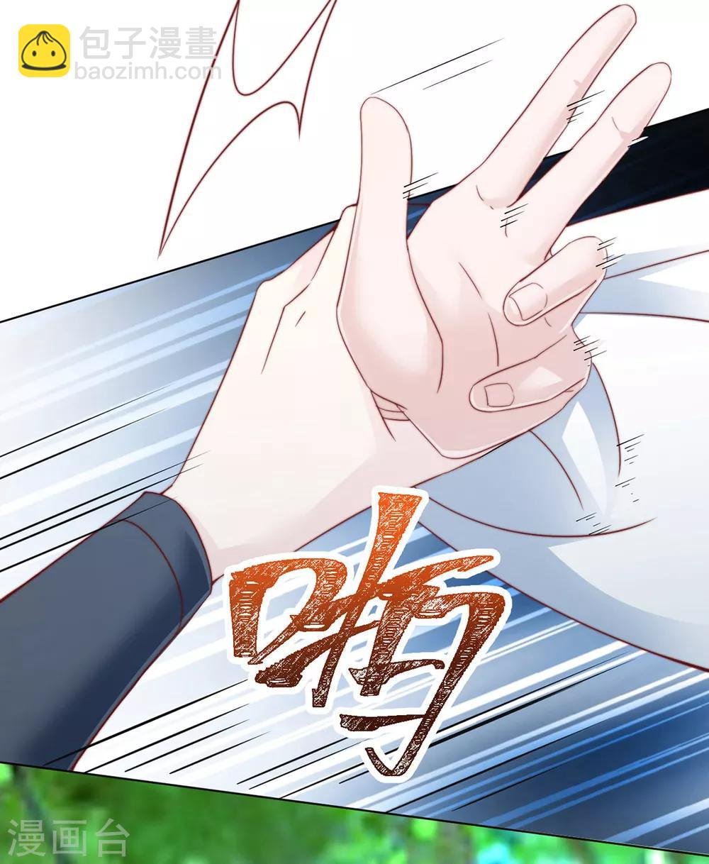 第85话 一起去……那个
