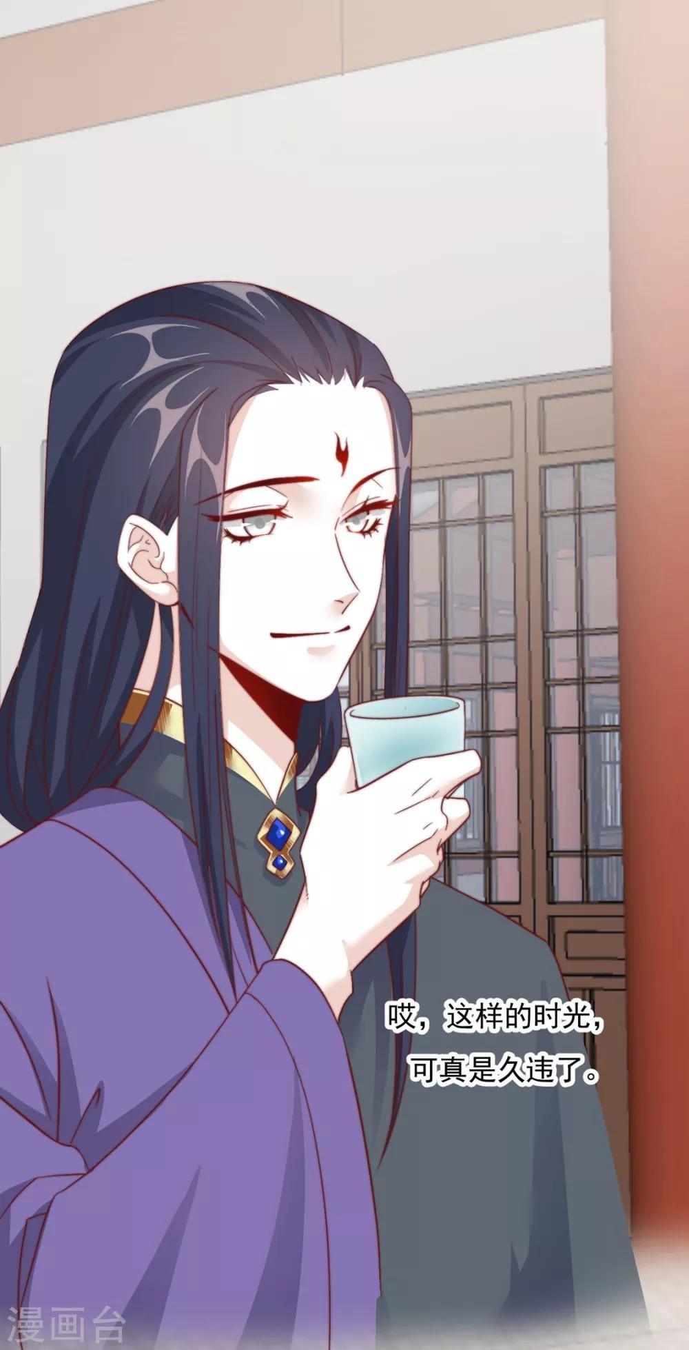 第86话 绑架？