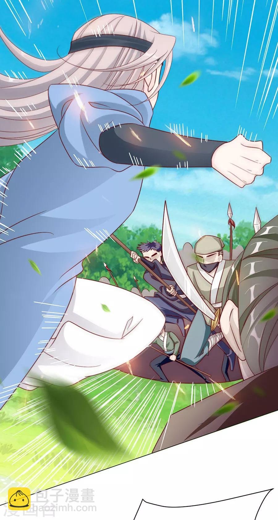第91话 他的衣服
