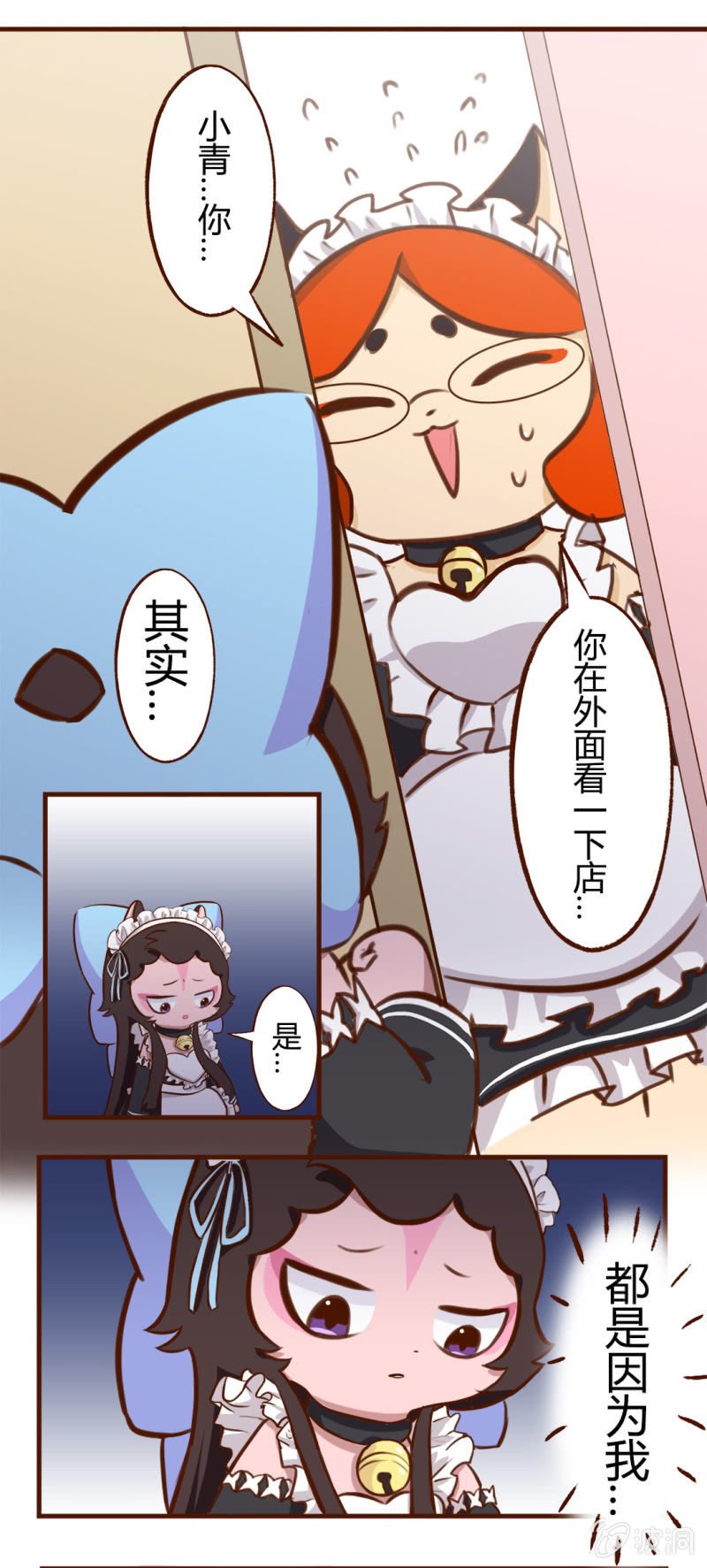 可恶！遭遇无赖的无奈