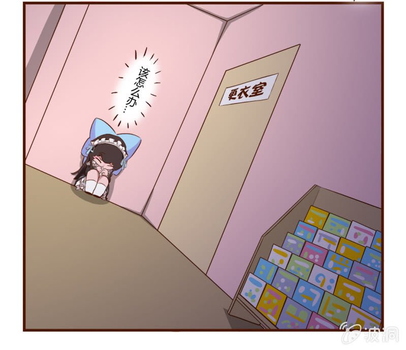 可恶！遭遇无赖的无奈