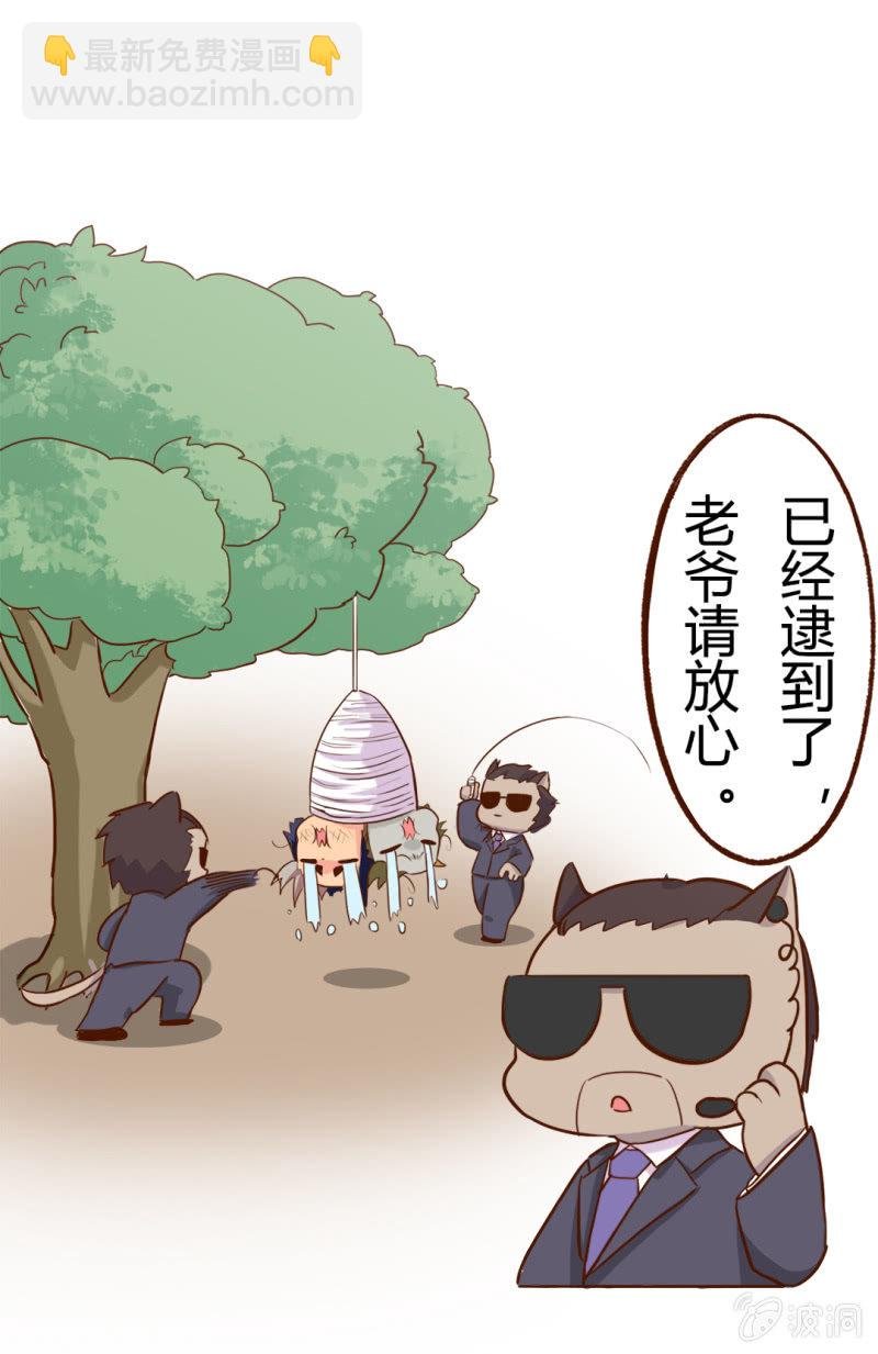 海边！泳装盛宴 下