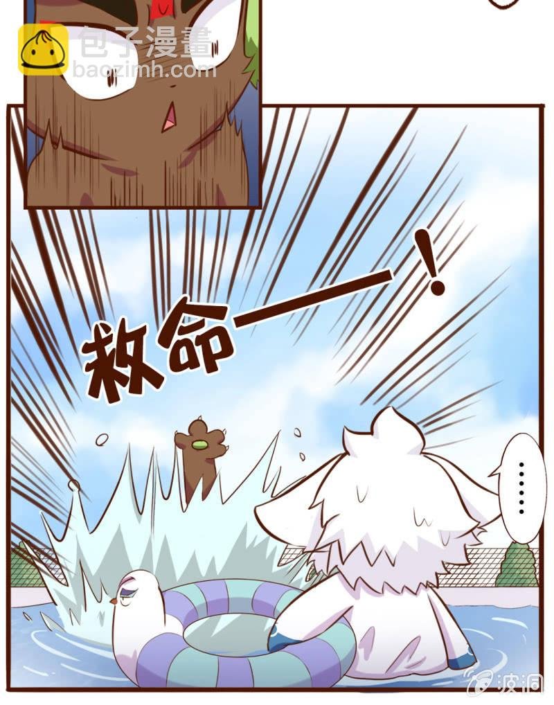 揭秘！武崧不为人知的秘密 下