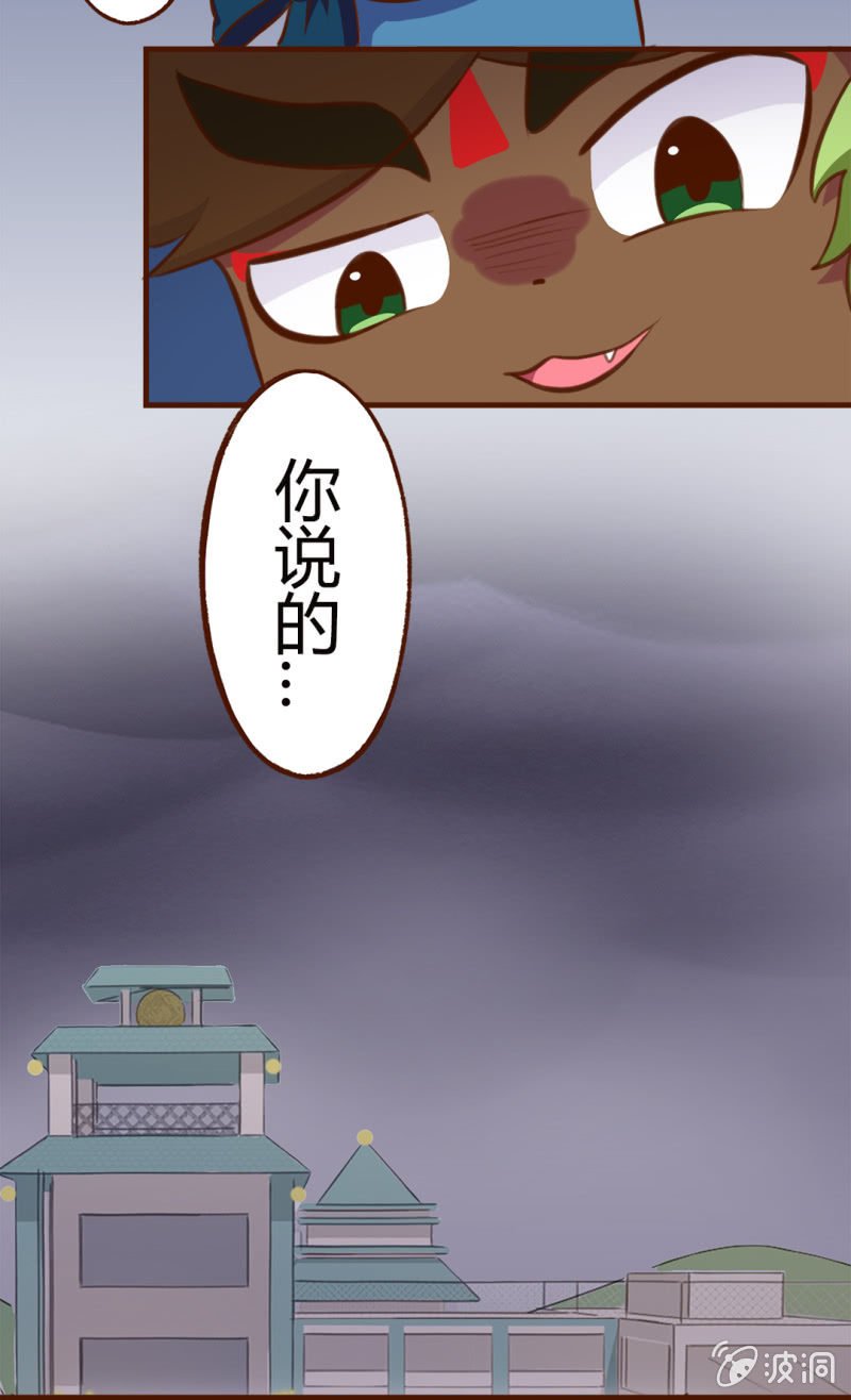 精彩！白糖武崧的癫疯对决 上