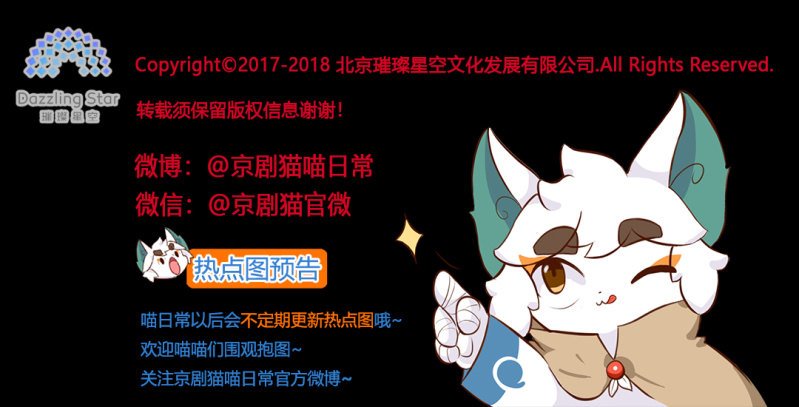 逃离！森林里的魔物 上