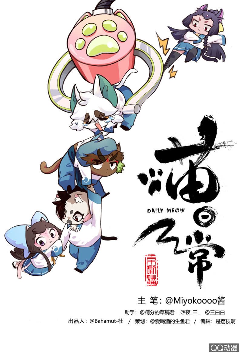 实现？双十一的愿望