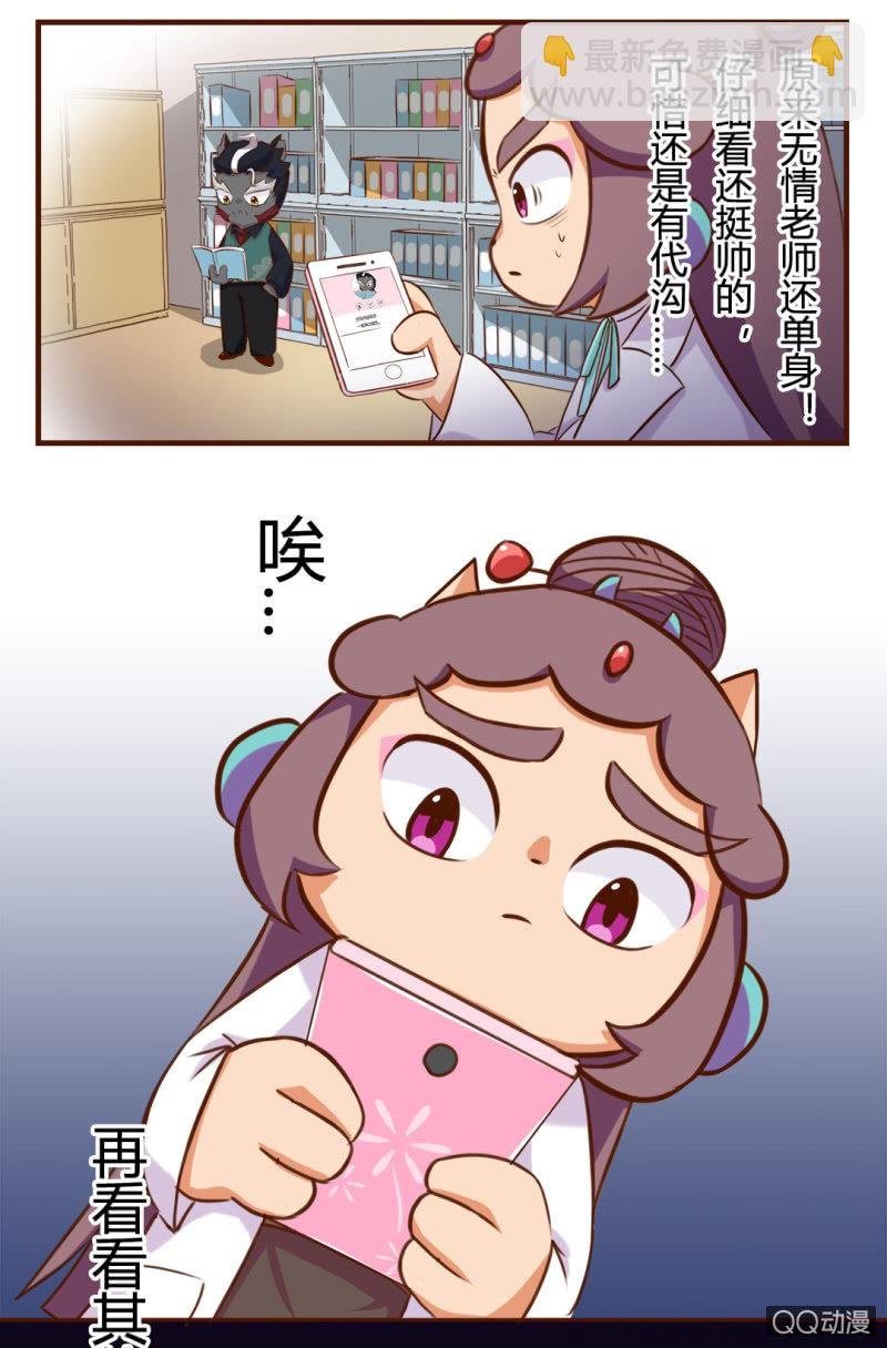 实现？双十一的愿望