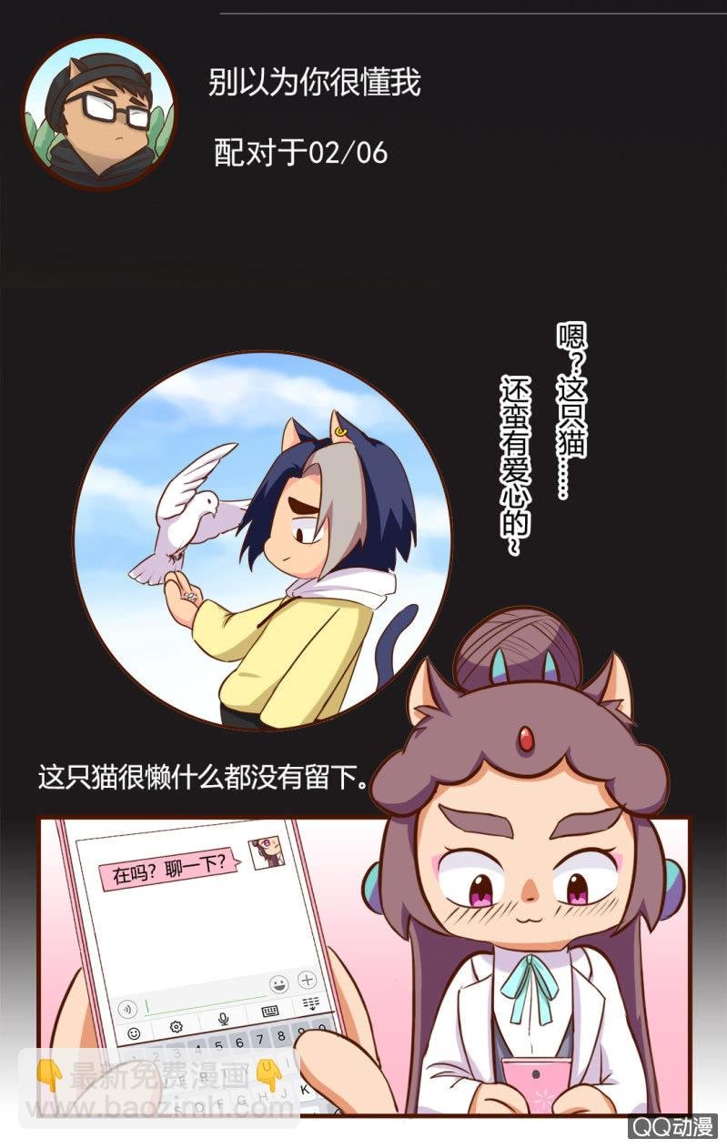 实现？双十一的愿望