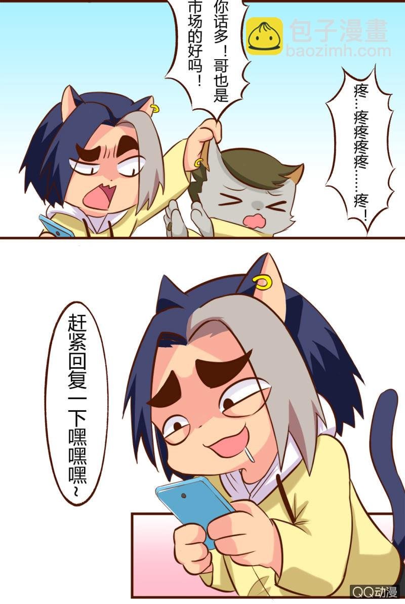 实现？双十一的愿望