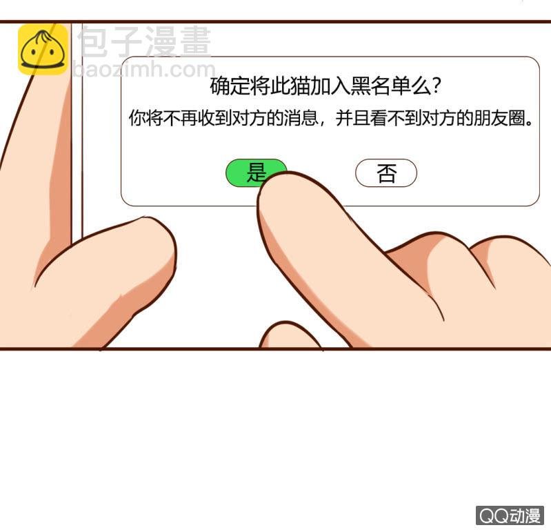实现？双十一的愿望