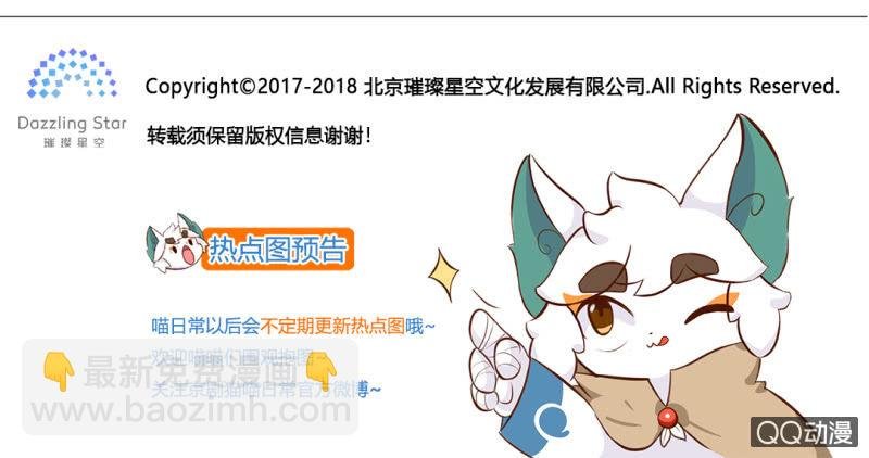 实现？双十一的愿望