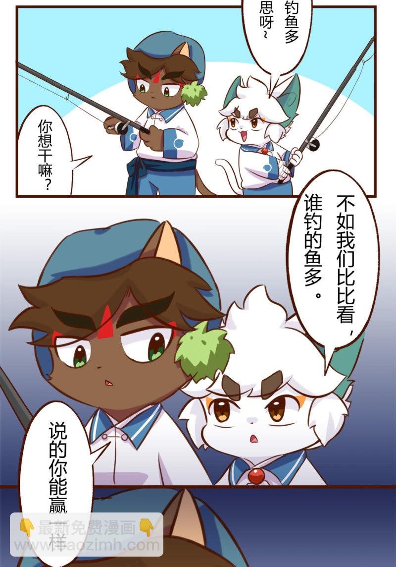 胜负！这样也可以？ 上