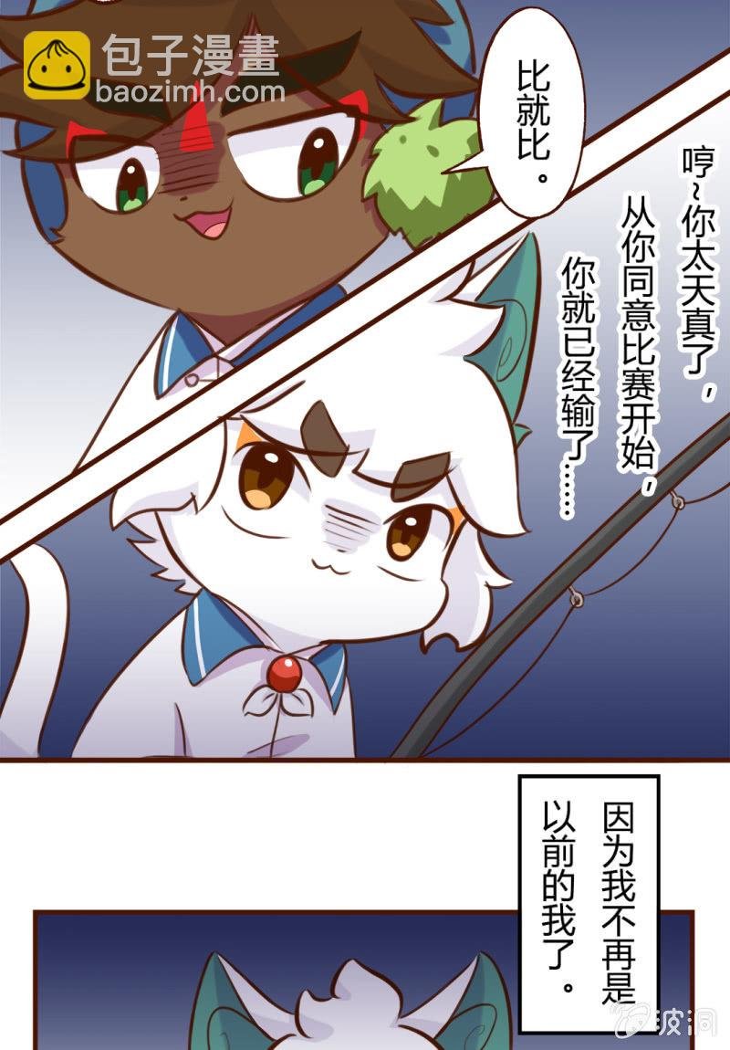 胜负！这样也可以？ 上