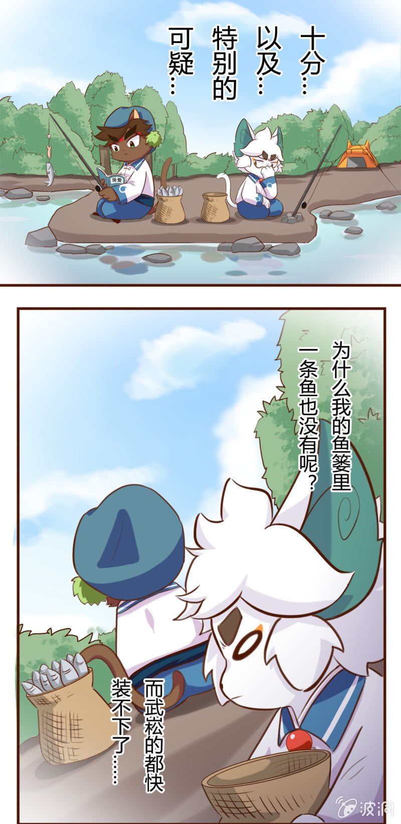 胜负！这样也可以？ 下