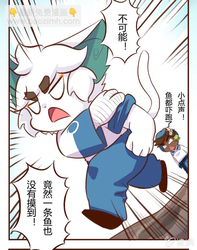 胜负！这样也可以？ 下