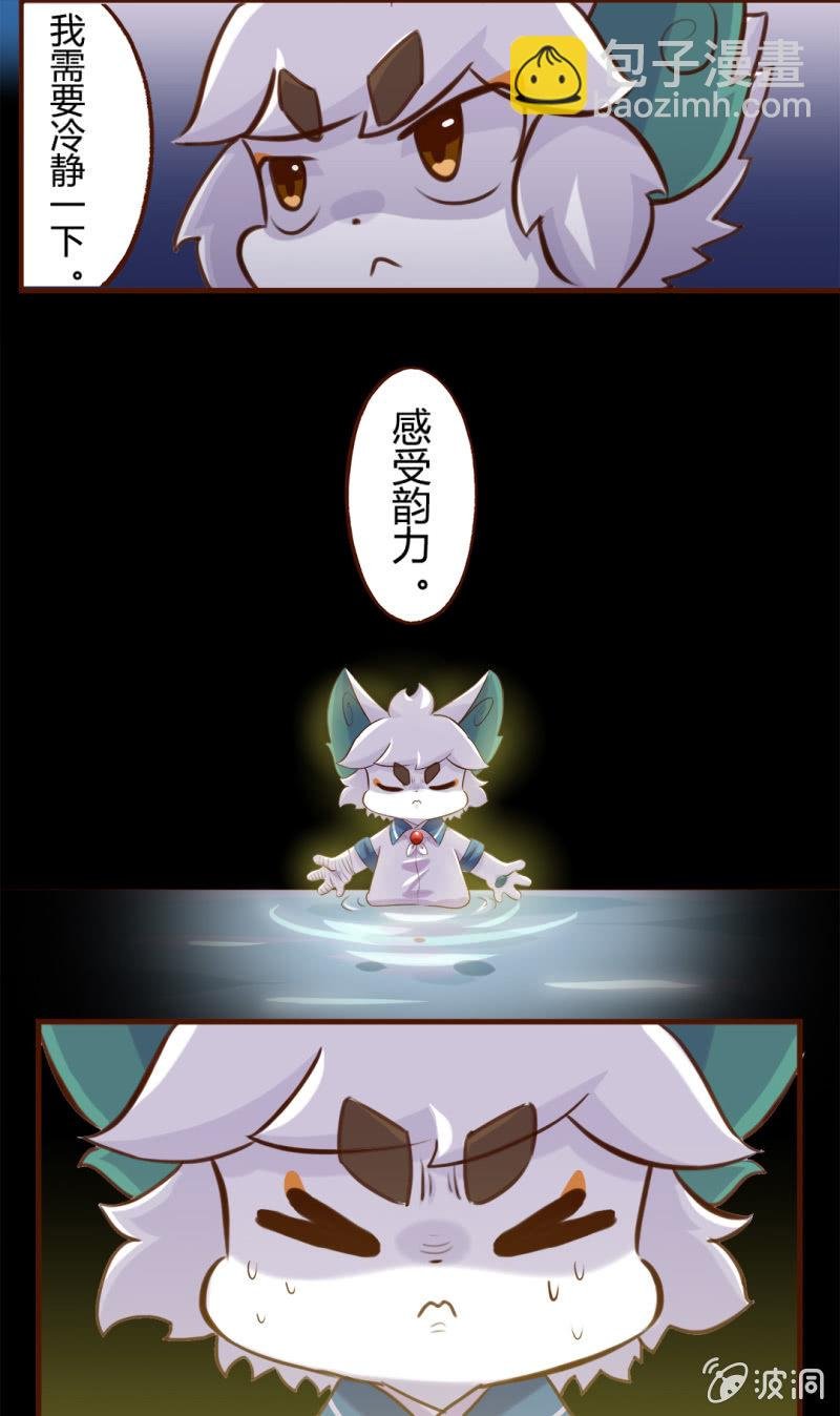 胜负！这样也可以？ 下