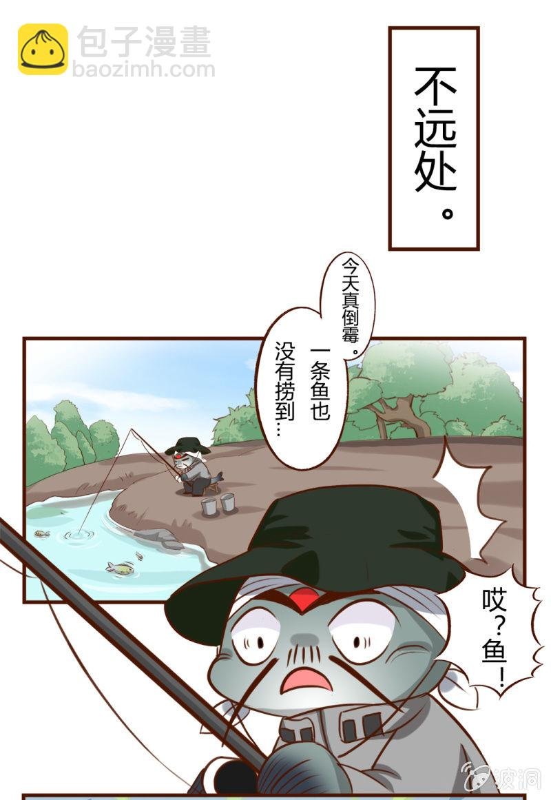 胜负！这样也可以？ 下