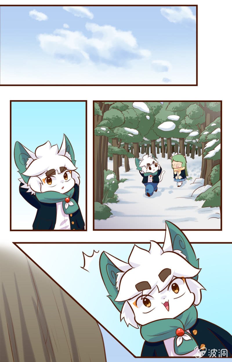 雪后！花式玩雪 下