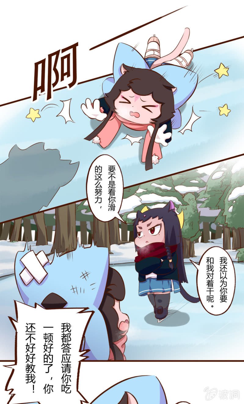 震惊！无情竟然做出这种这事 上