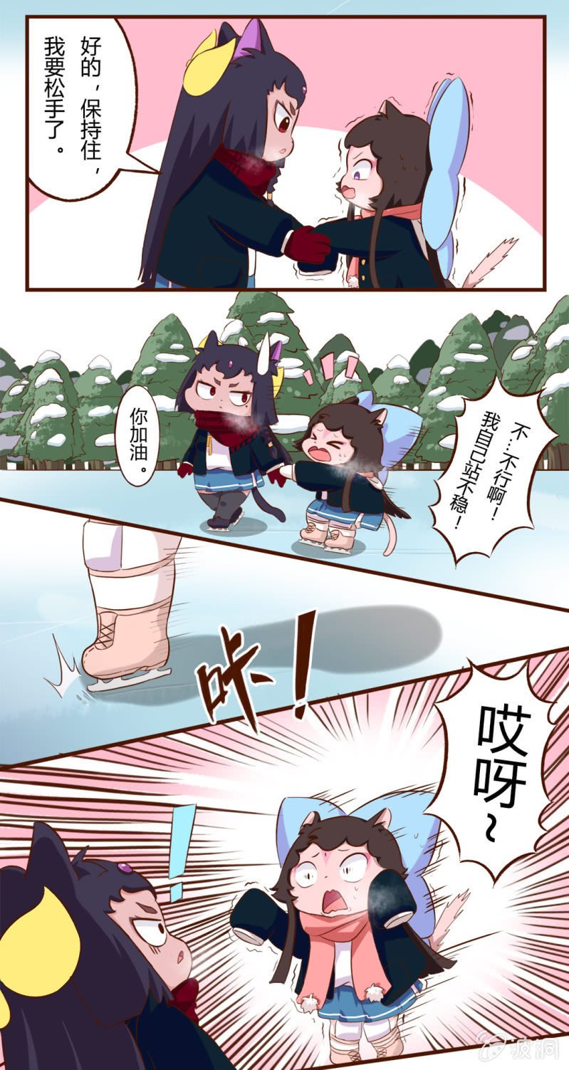 震惊！无情竟然做出这种这事 上