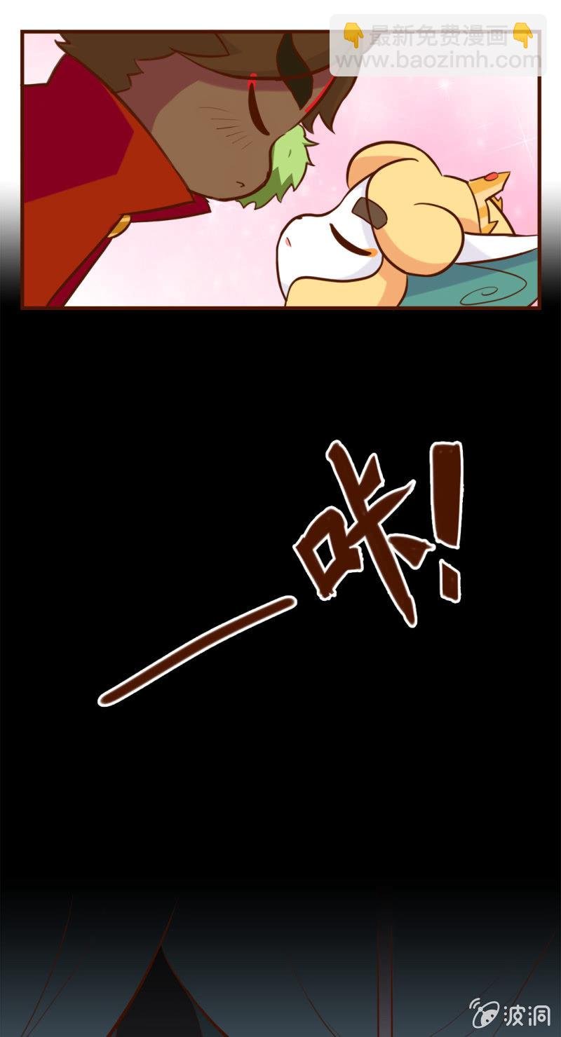 心动！舞台上的初遇
