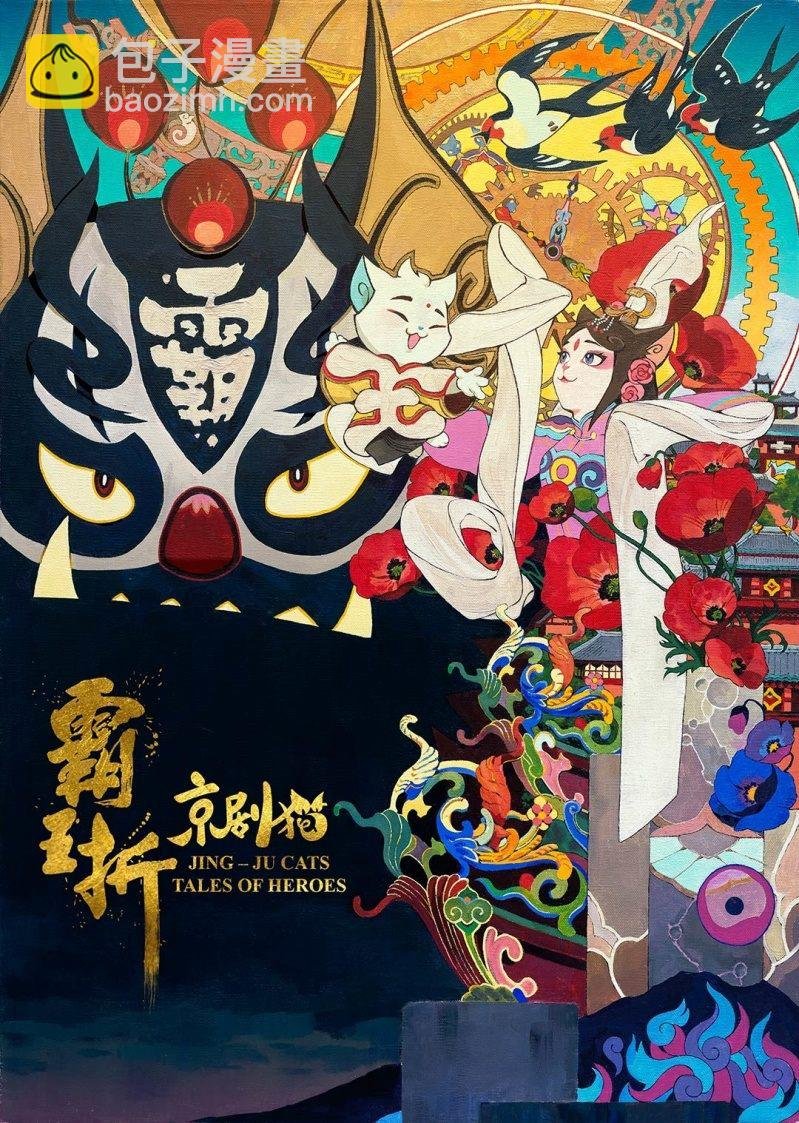 幸运？抓一送一