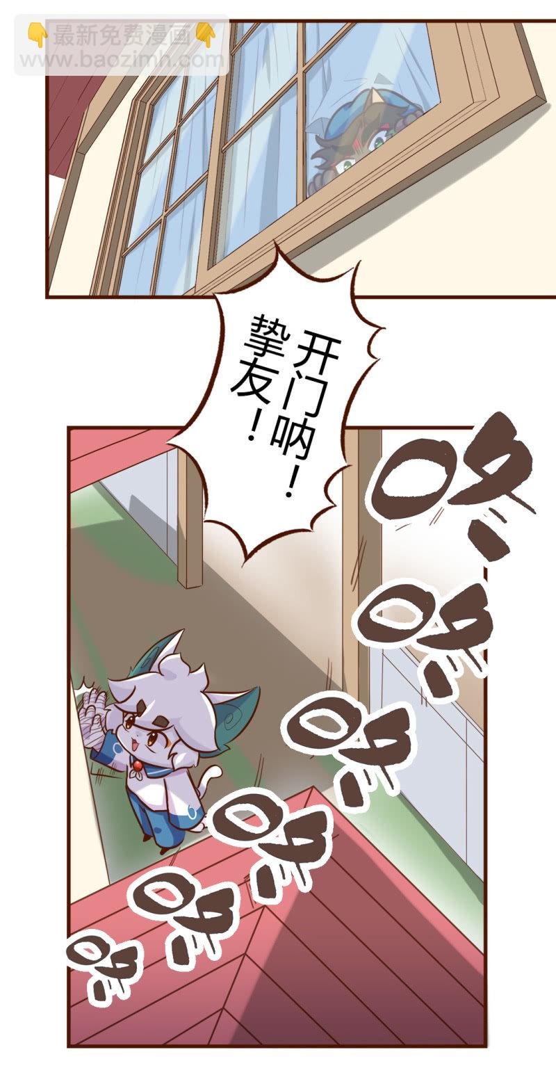 围观！武崧的寒假日记 上