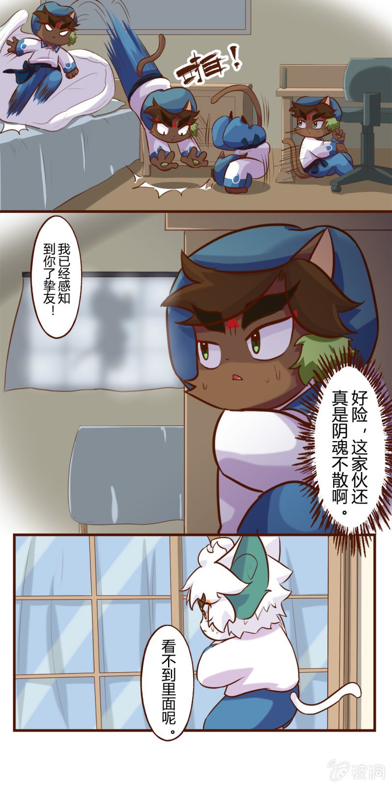 围观！武崧的寒假日记 上