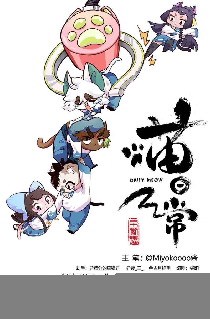 糟糕！无人问津的尴尬