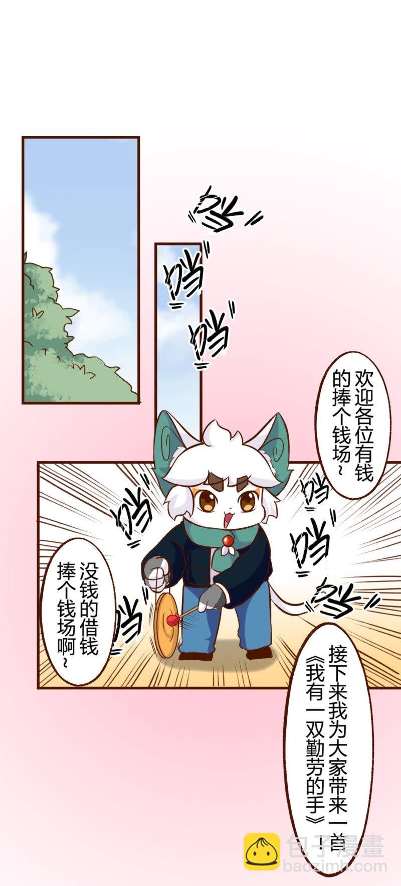 糟糕！无人问津的尴尬