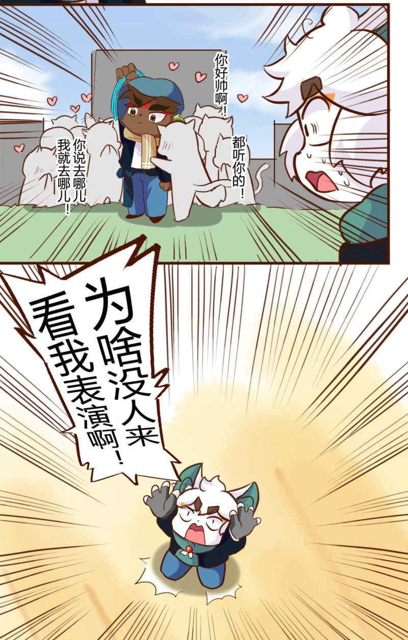 糟糕！无人问津的尴尬