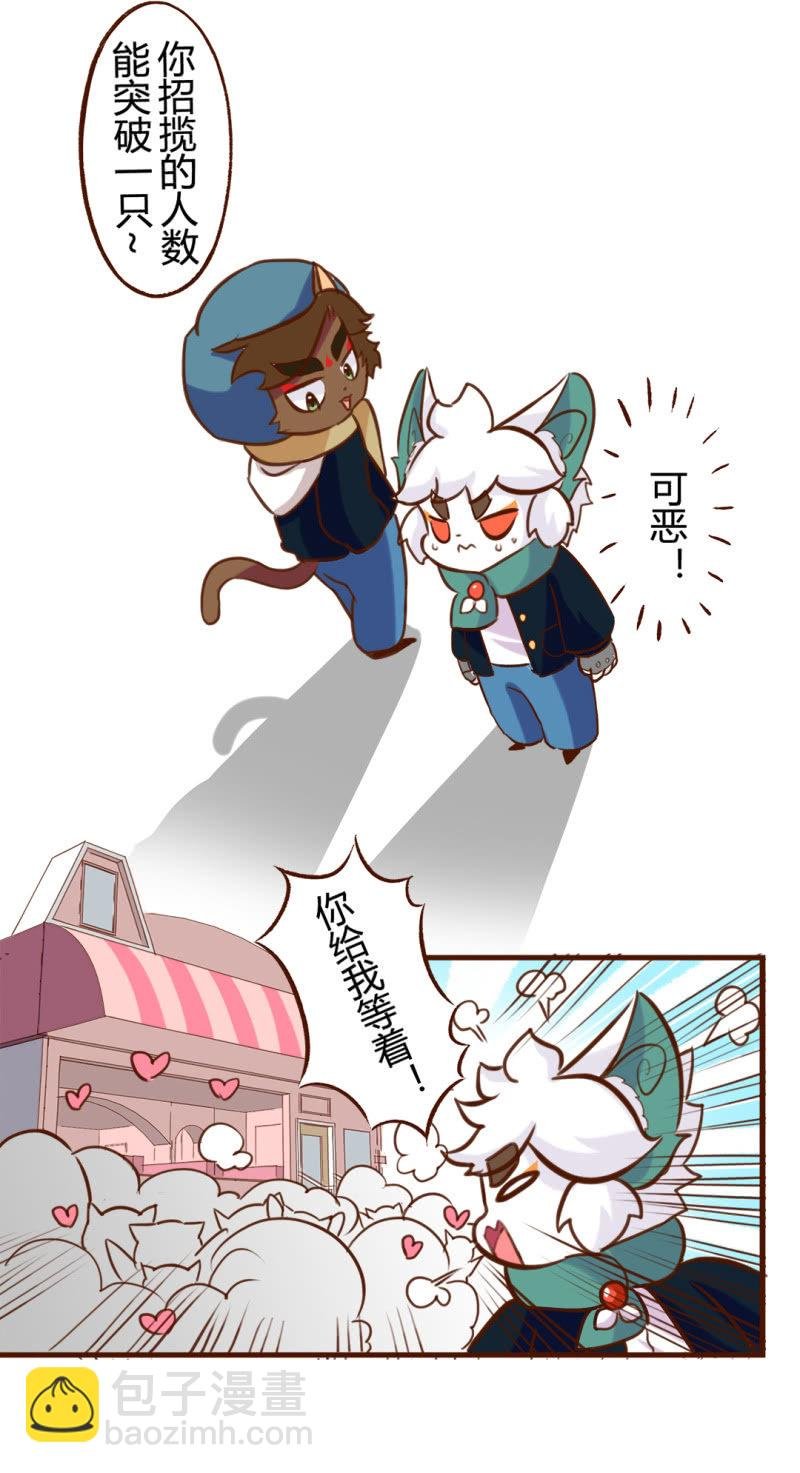 糟糕！无人问津的尴尬