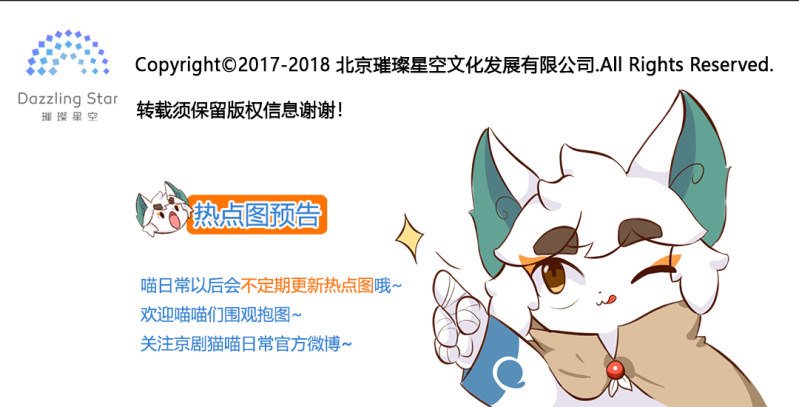 分享！胜利的成果