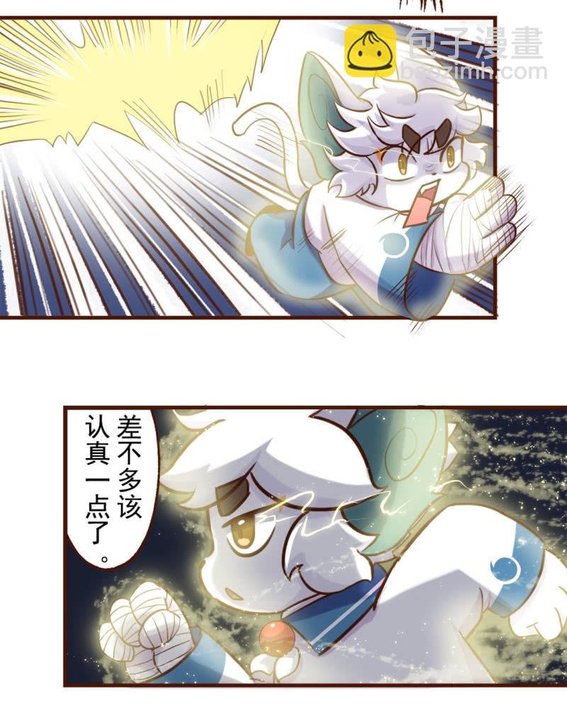 运动会！马拉松行不行
