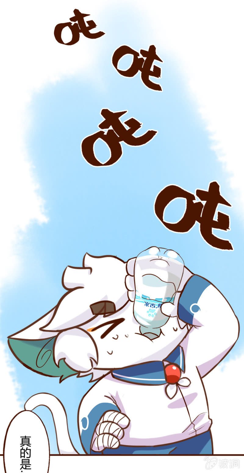 马拉松！奔跑的方向