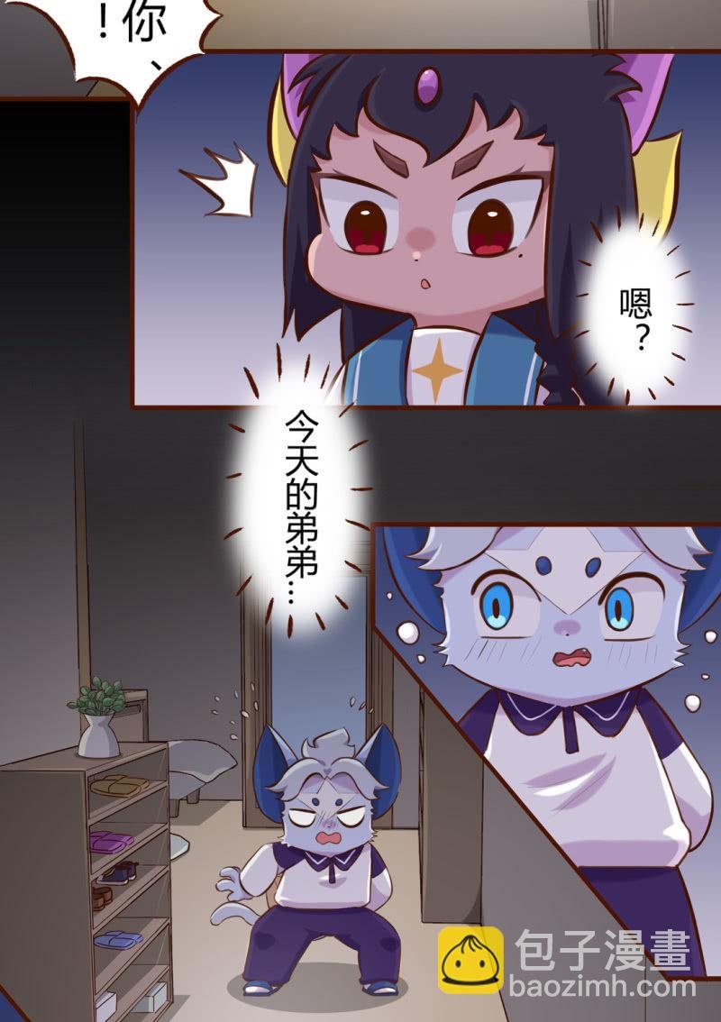 看穿！明月的生日惊喜