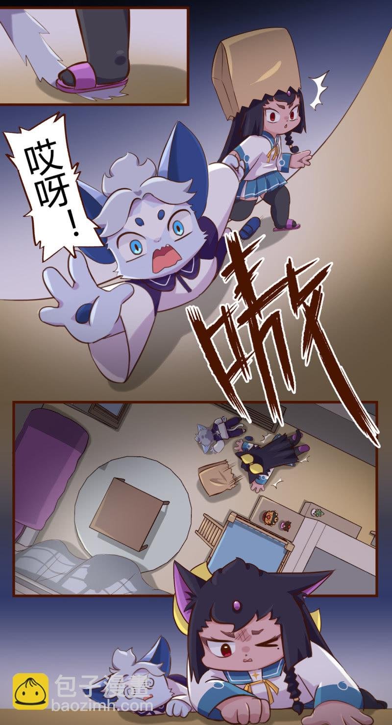 看穿！明月的生日惊喜
