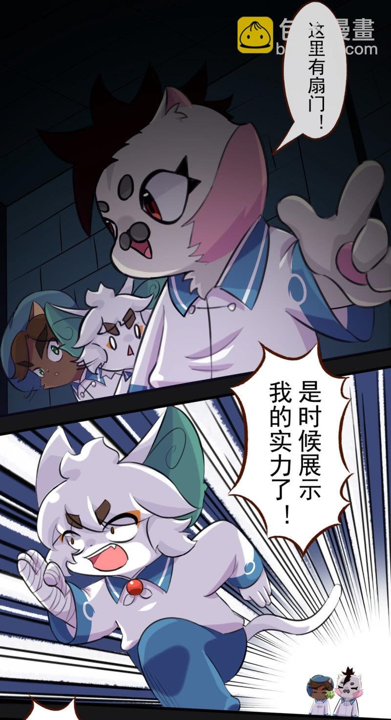 惊现！古堡的魅影