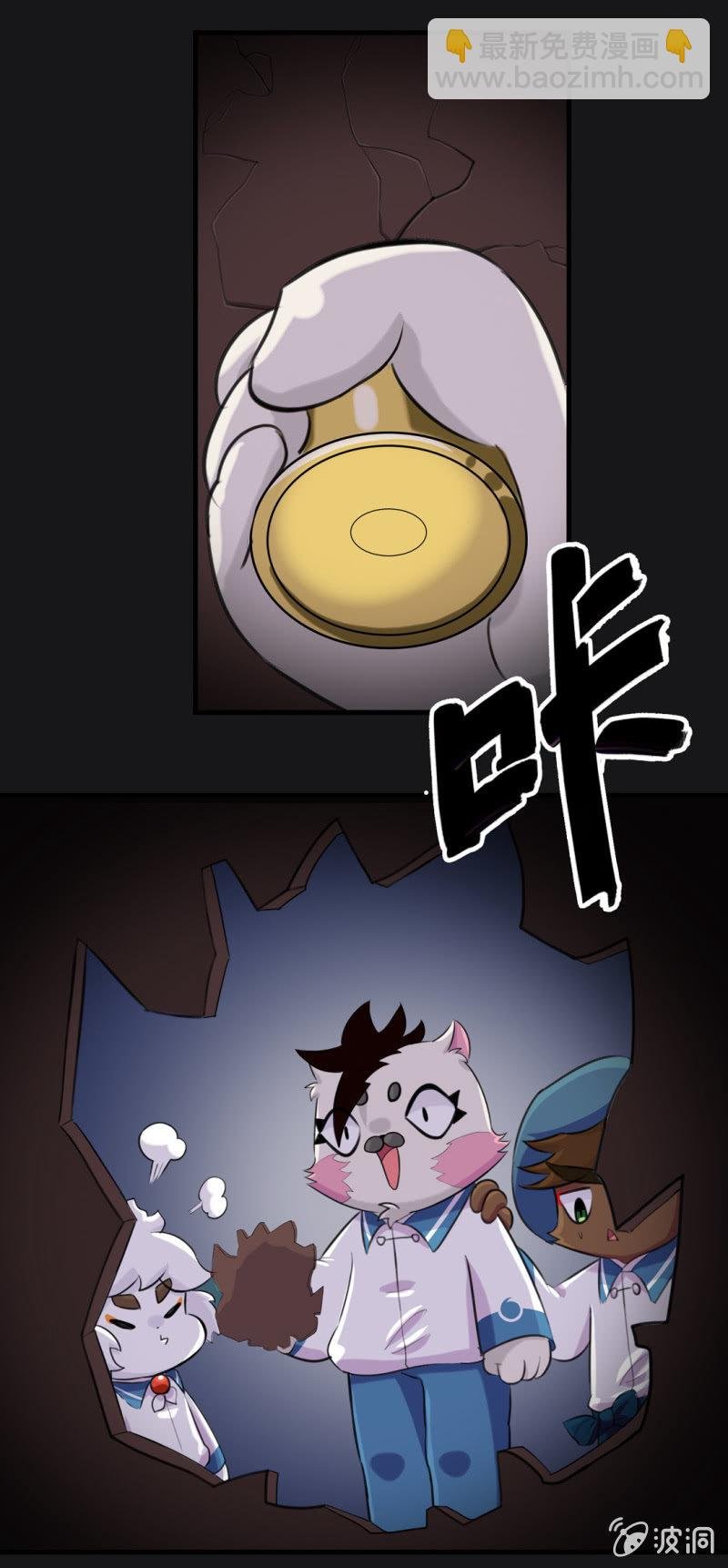 惊现！古堡的魅影