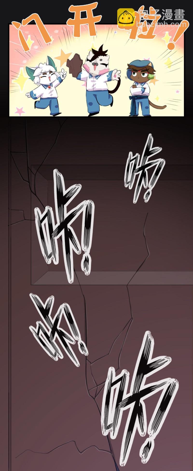 惊现！古堡的魅影